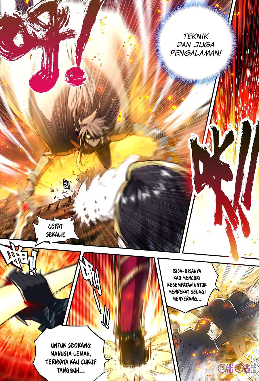 Shen Yin Wangzuo Chapter 136 - halaman 6