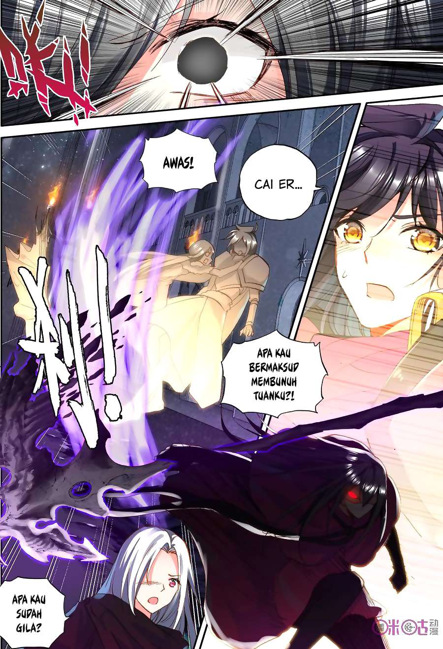 Shen Yin Wangzuo Chapter 137 - halaman 11