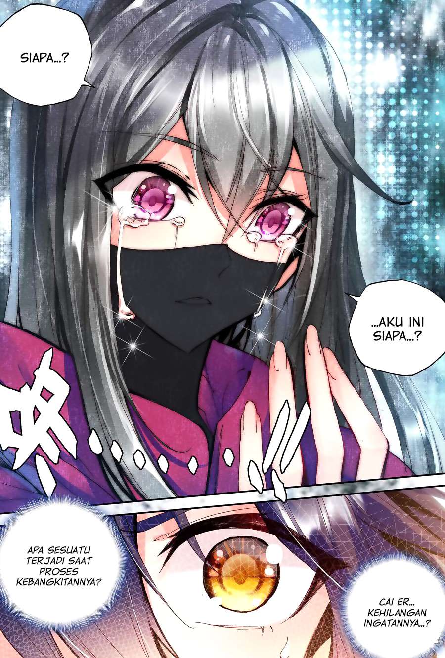 Shen Yin Wangzuo Chapter 137 - halaman 13