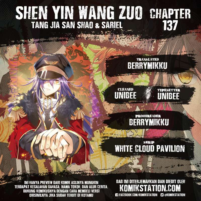 Shen Yin Wangzuo Chapter 137 - halaman 2
