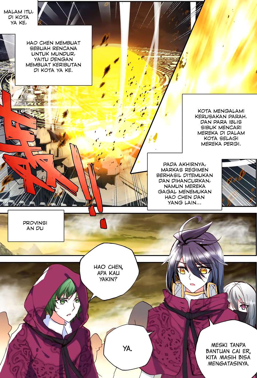 Shen Yin Wangzuo Chapter 137 - halaman 21