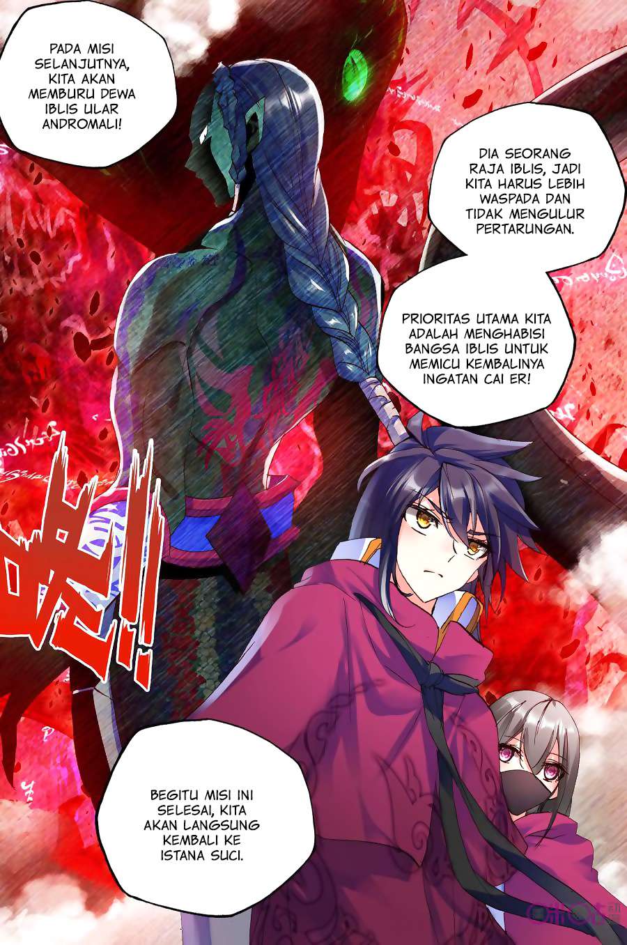 Shen Yin Wangzuo Chapter 137 - halaman 22