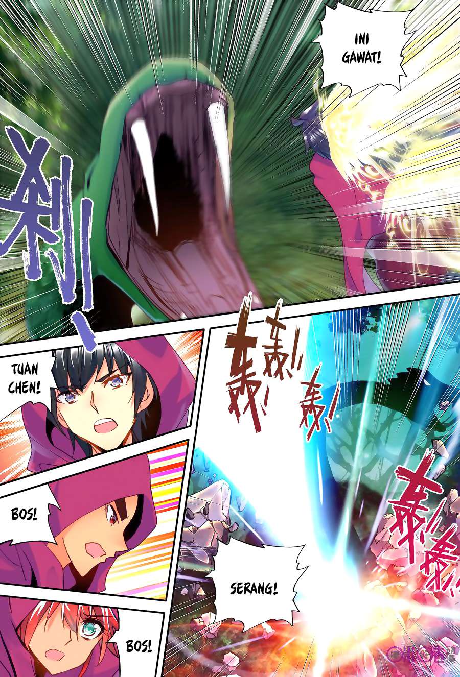 Shen Yin Wangzuo Chapter 138 - halaman 17