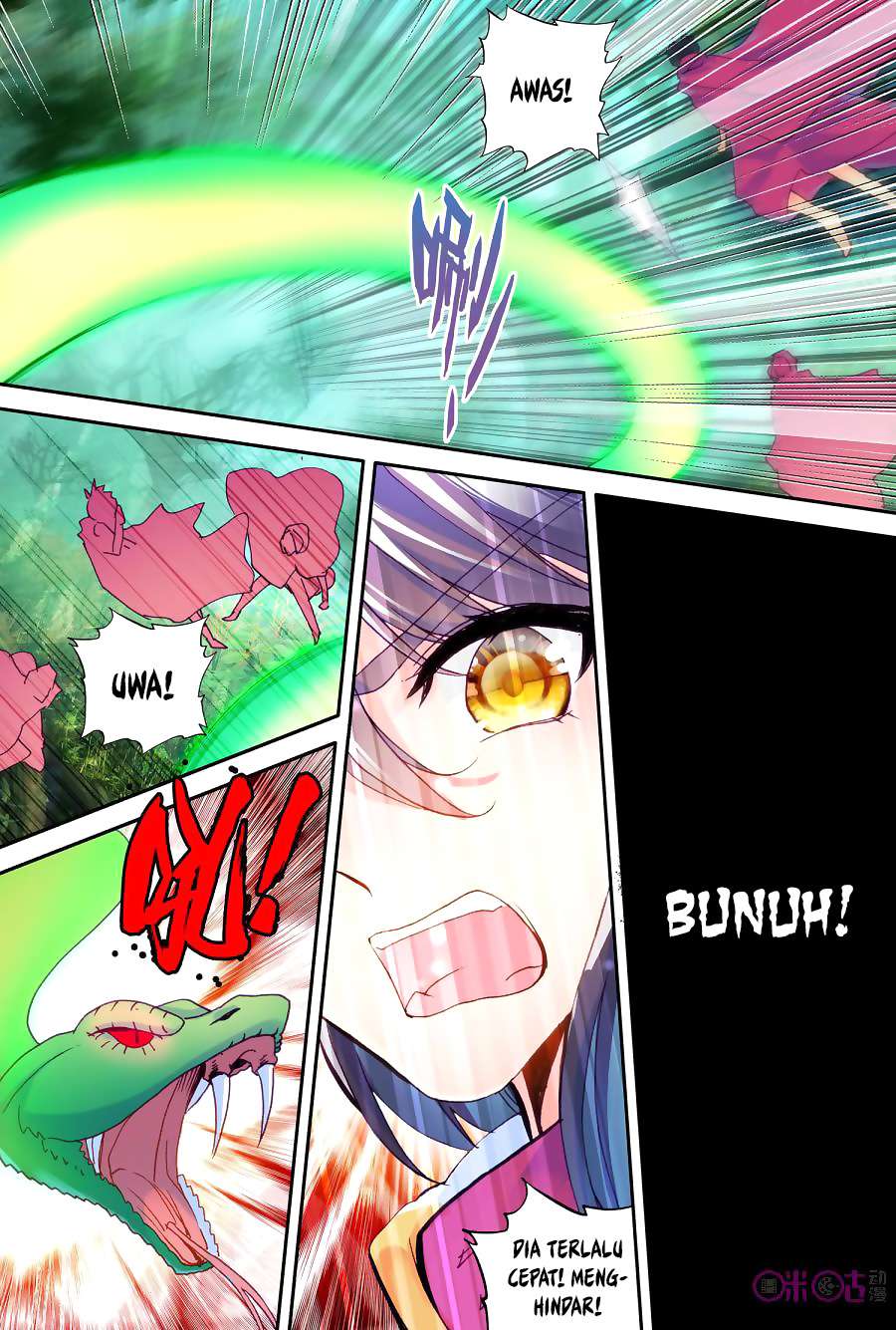Shen Yin Wangzuo Chapter 138 - halaman 18