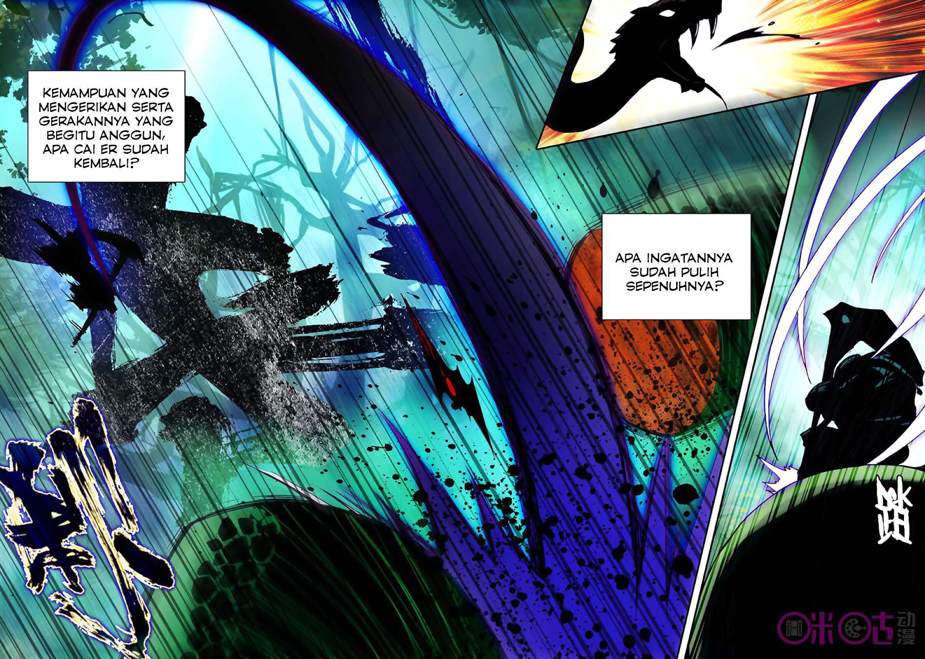 Shen Yin Wangzuo Chapter 138 - halaman 20