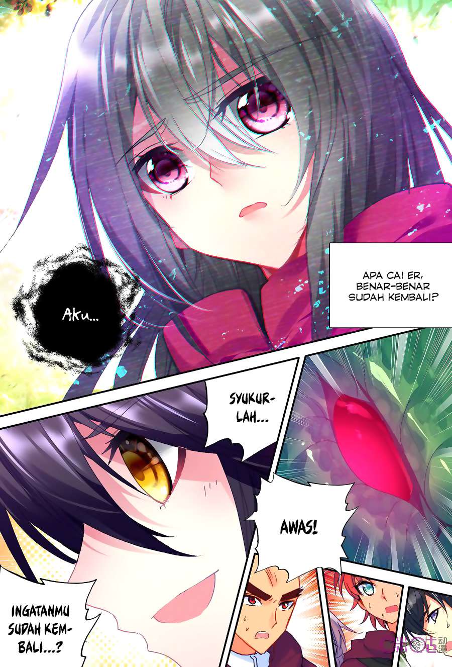 Shen Yin Wangzuo Chapter 138 - halaman 21