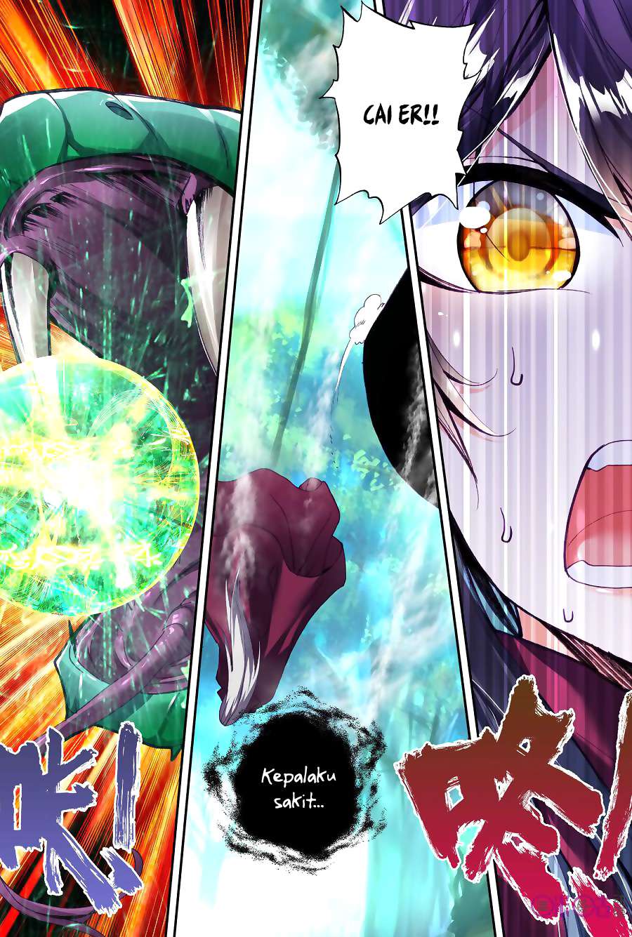 Shen Yin Wangzuo Chapter 138 - halaman 22