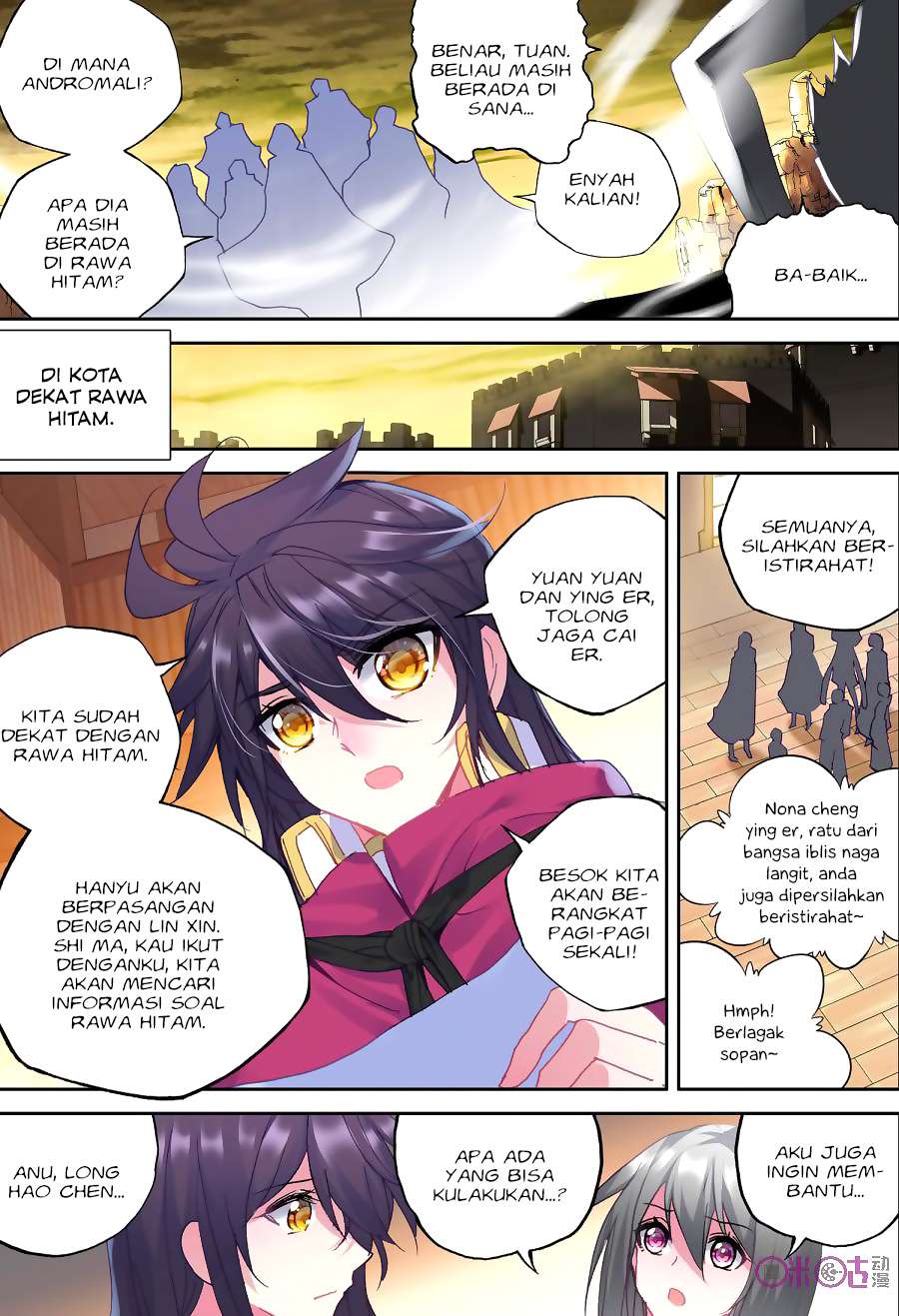 Shen Yin Wangzuo Chapter 138 - halaman 5