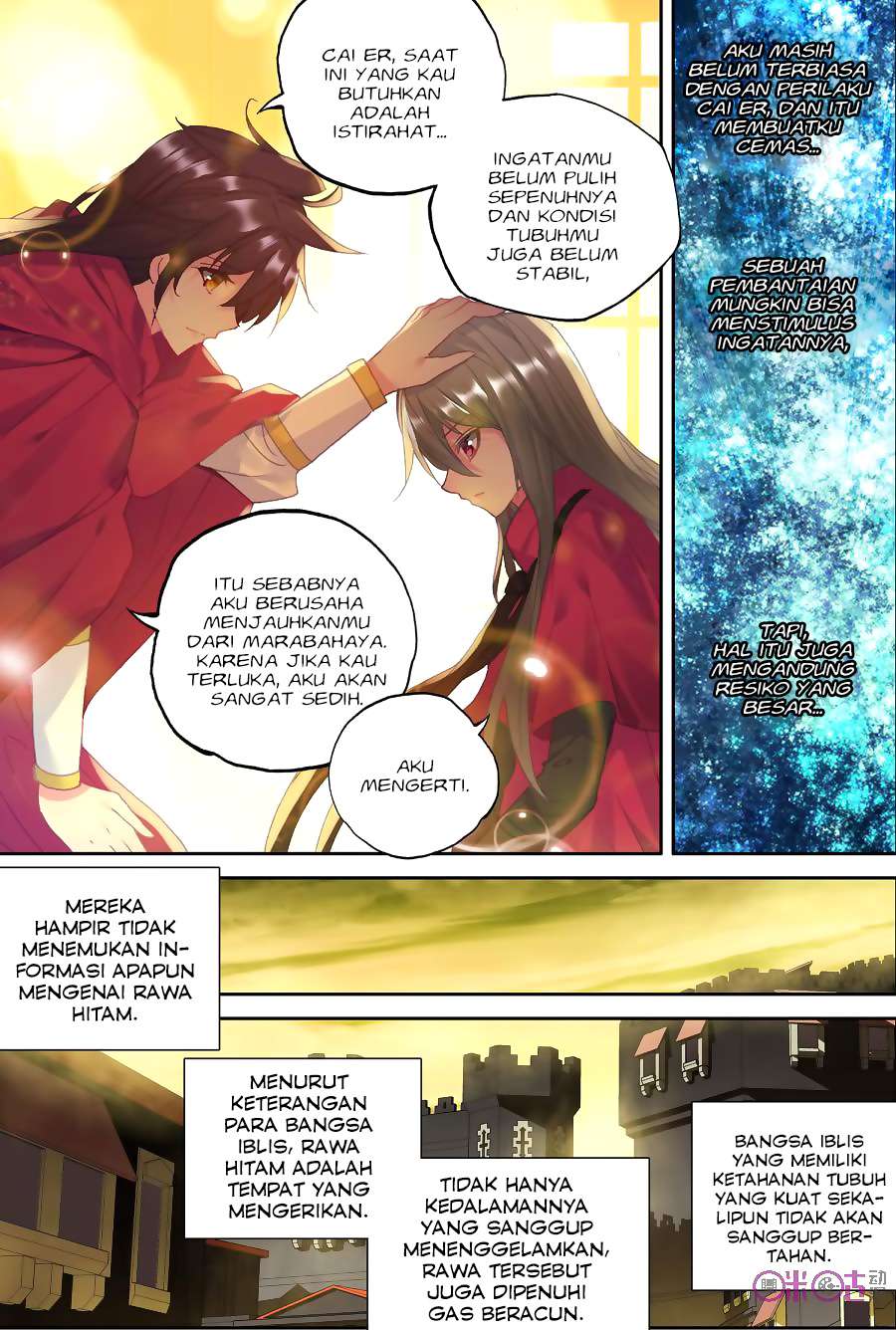Shen Yin Wangzuo Chapter 138 - halaman 6
