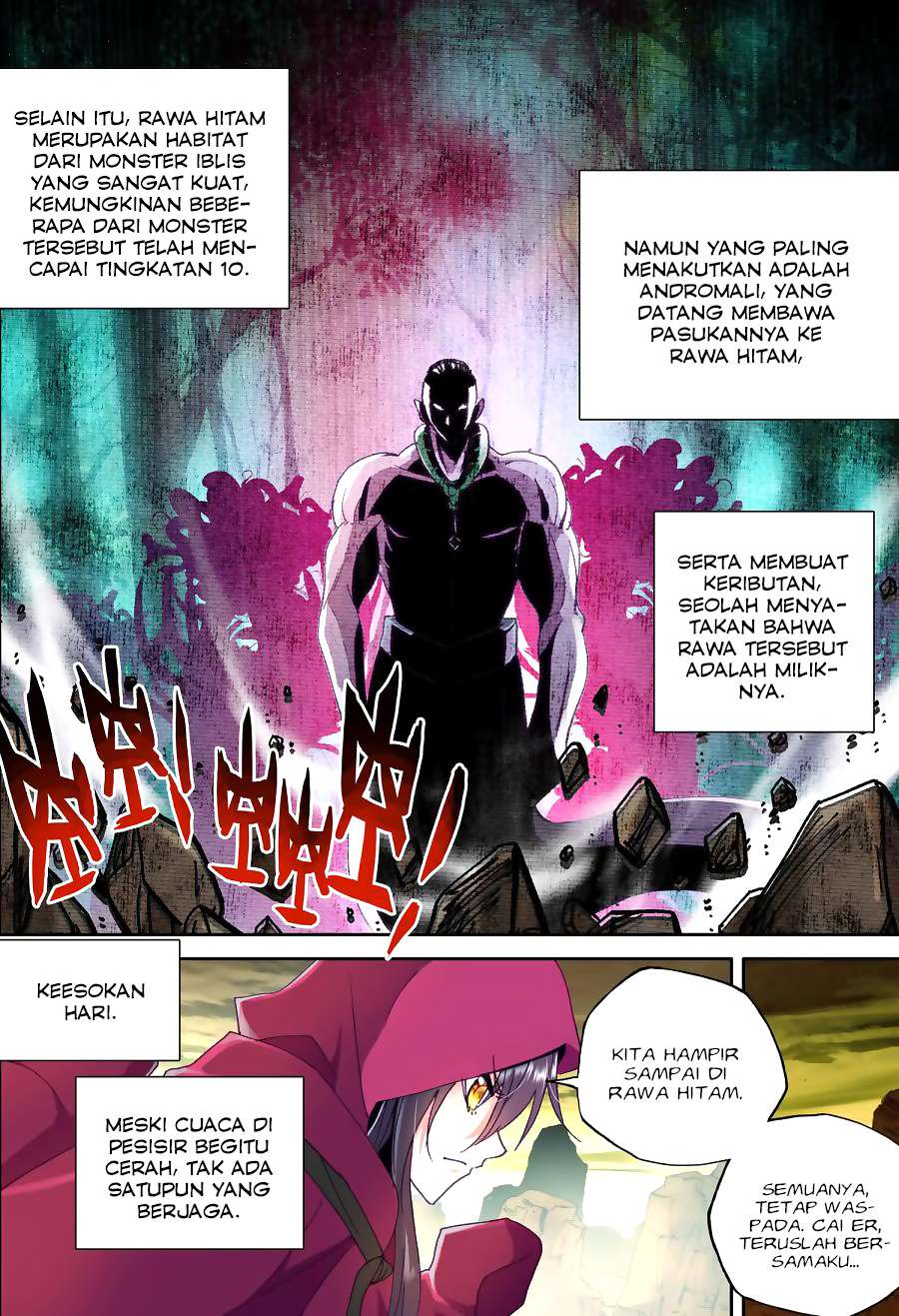 Shen Yin Wangzuo Chapter 138 - halaman 7