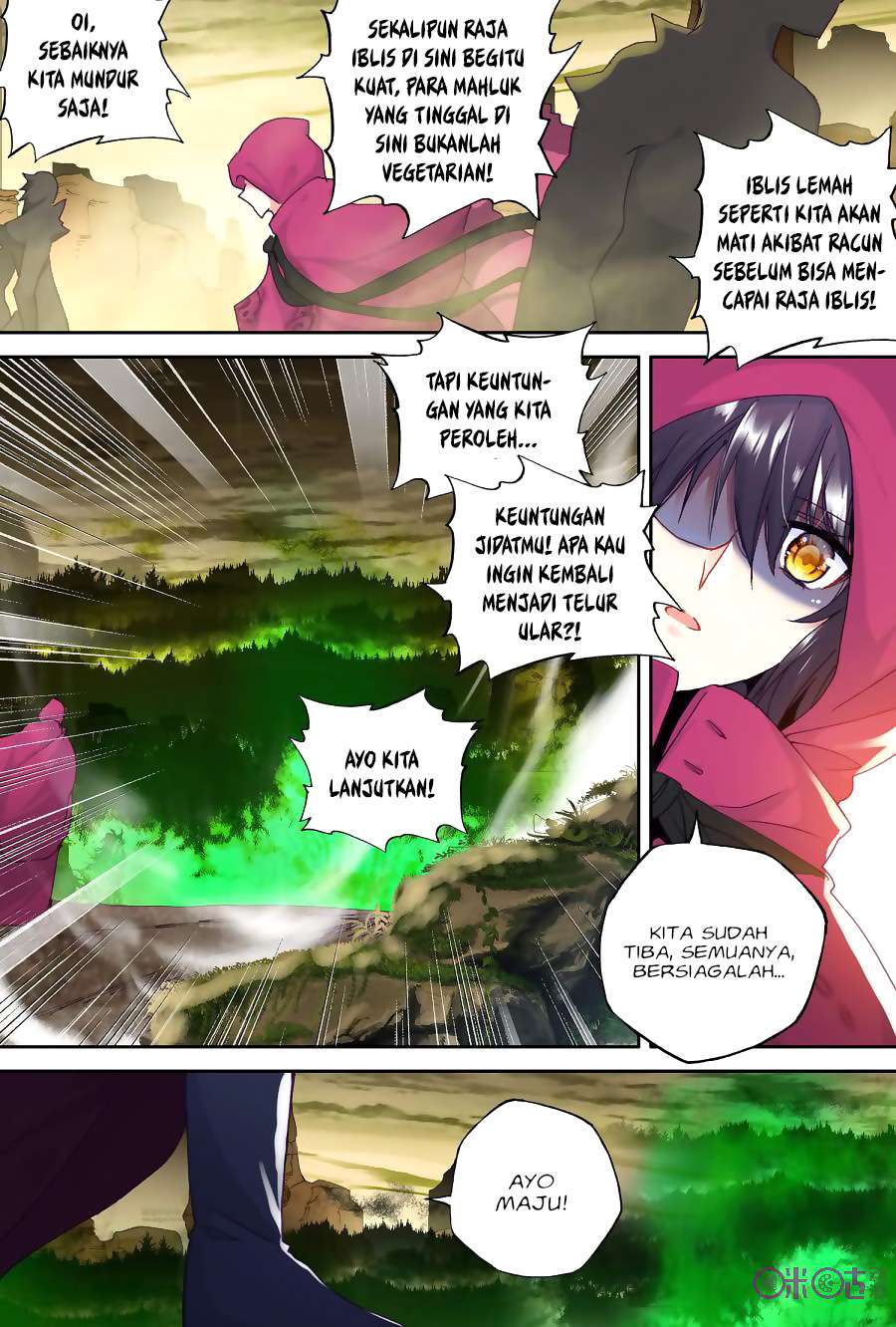 Shen Yin Wangzuo Chapter 138 - halaman 8