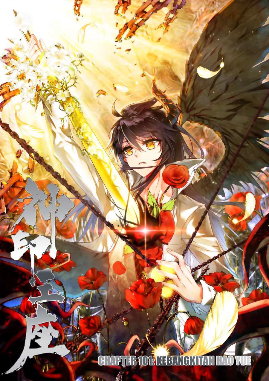 Shen Yin Wangzuo Chapter 139 - halaman 1