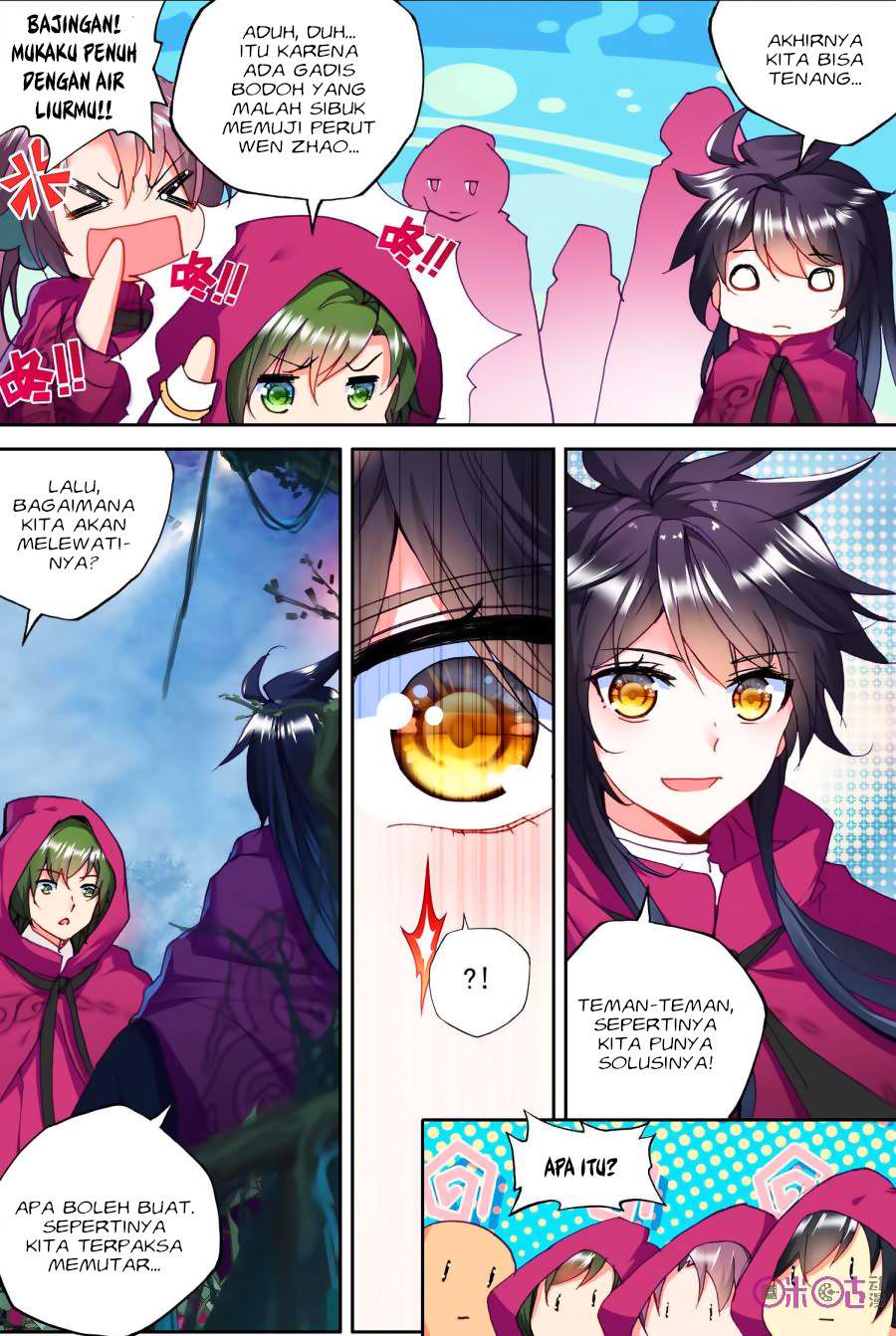 Shen Yin Wangzuo Chapter 139 - halaman 12