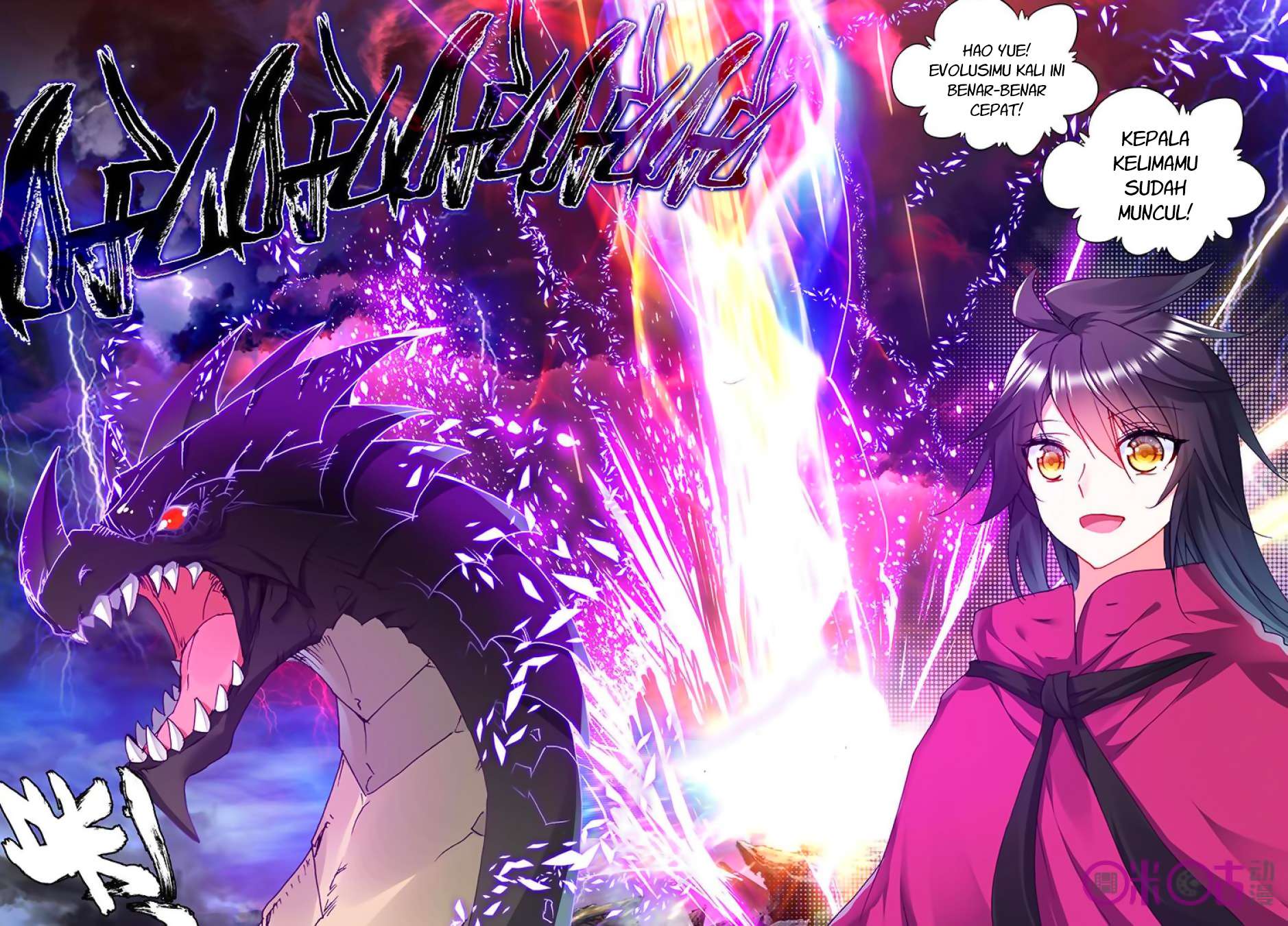 Shen Yin Wangzuo Chapter 139 - halaman 19