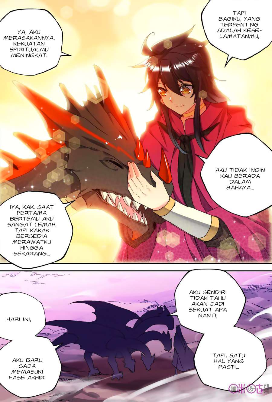 Shen Yin Wangzuo Chapter 139 - halaman 21
