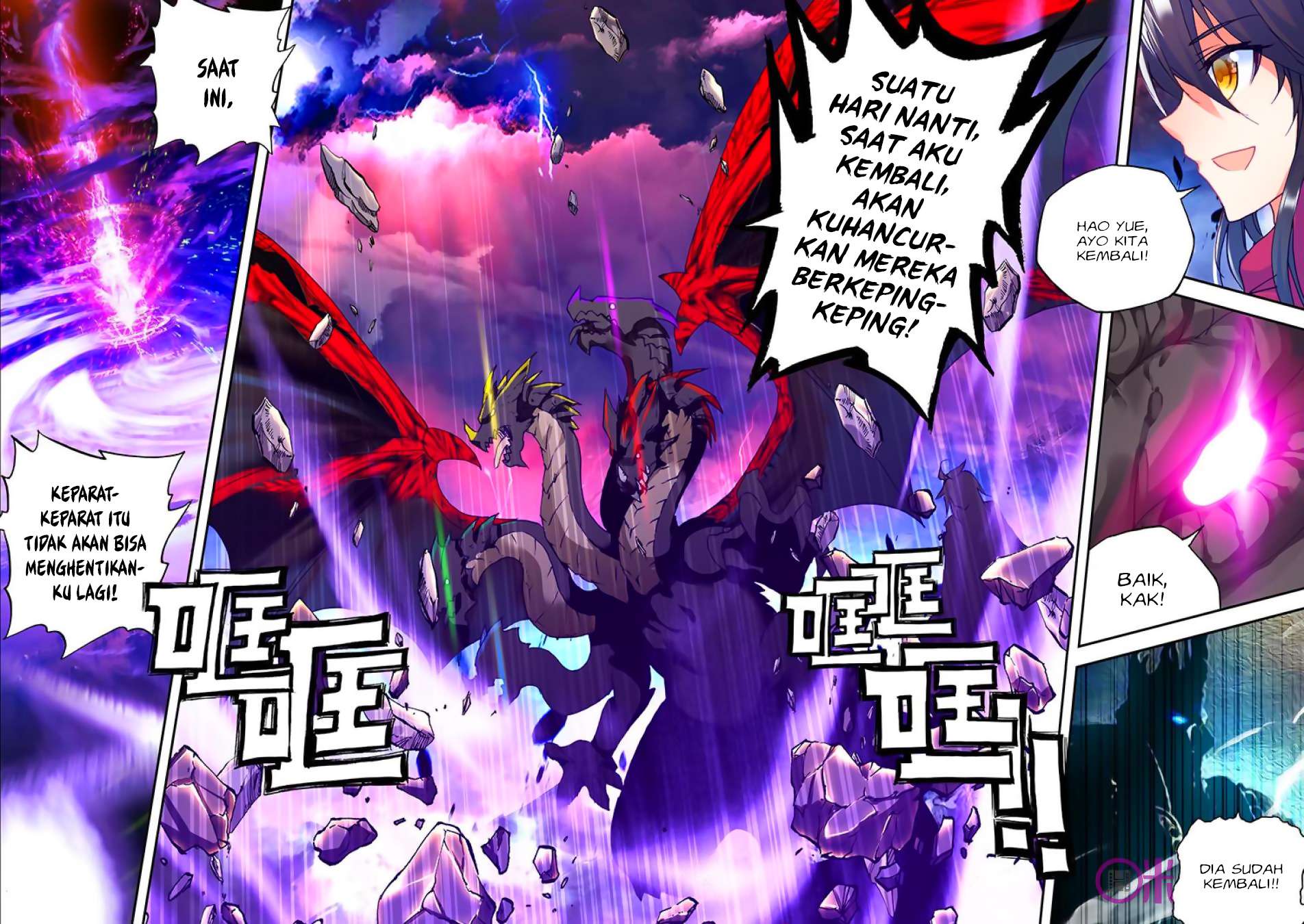 Shen Yin Wangzuo Chapter 139 - halaman 22