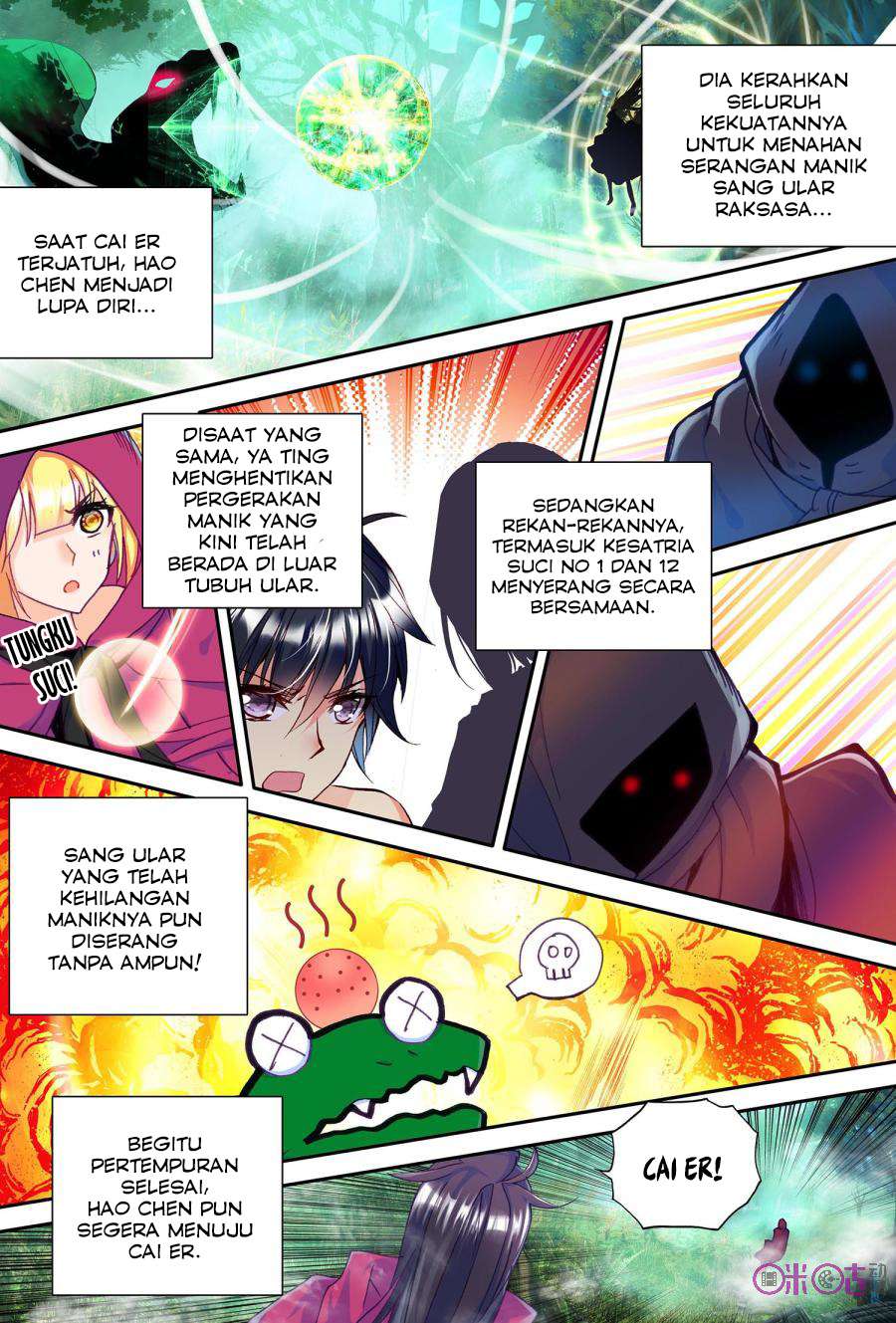 Shen Yin Wangzuo Chapter 139 - halaman 3