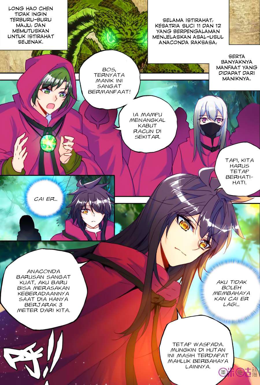Shen Yin Wangzuo Chapter 139 - halaman 5