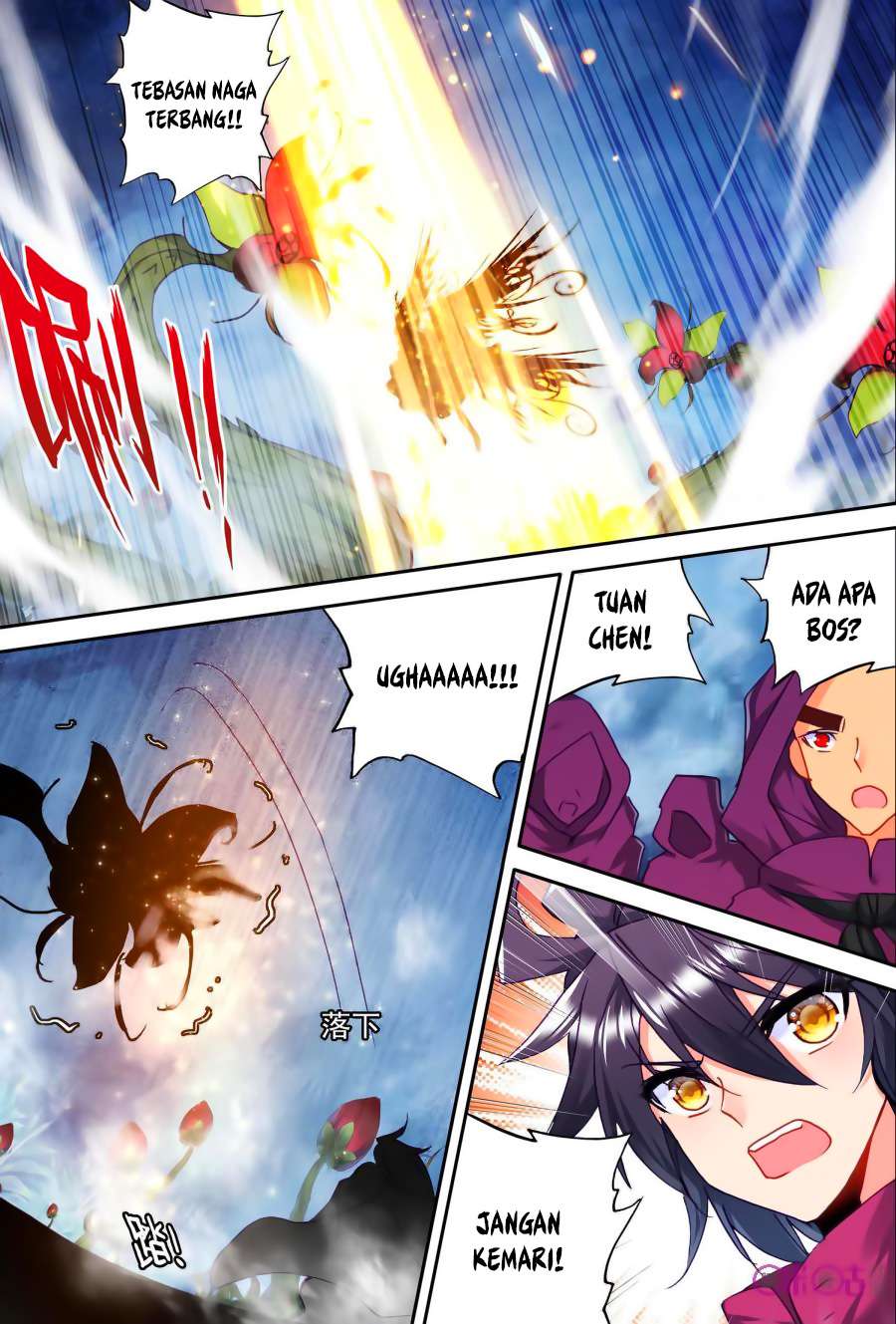 Shen Yin Wangzuo Chapter 139 - halaman 9