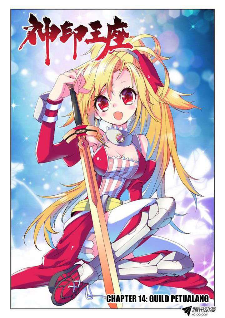Shen Yin Wangzuo Chapter 14 - halaman 1