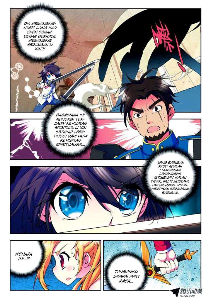 Shen Yin Wangzuo Chapter 14 - halaman 3