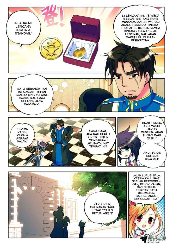 Shen Yin Wangzuo Chapter 14 - halaman 7