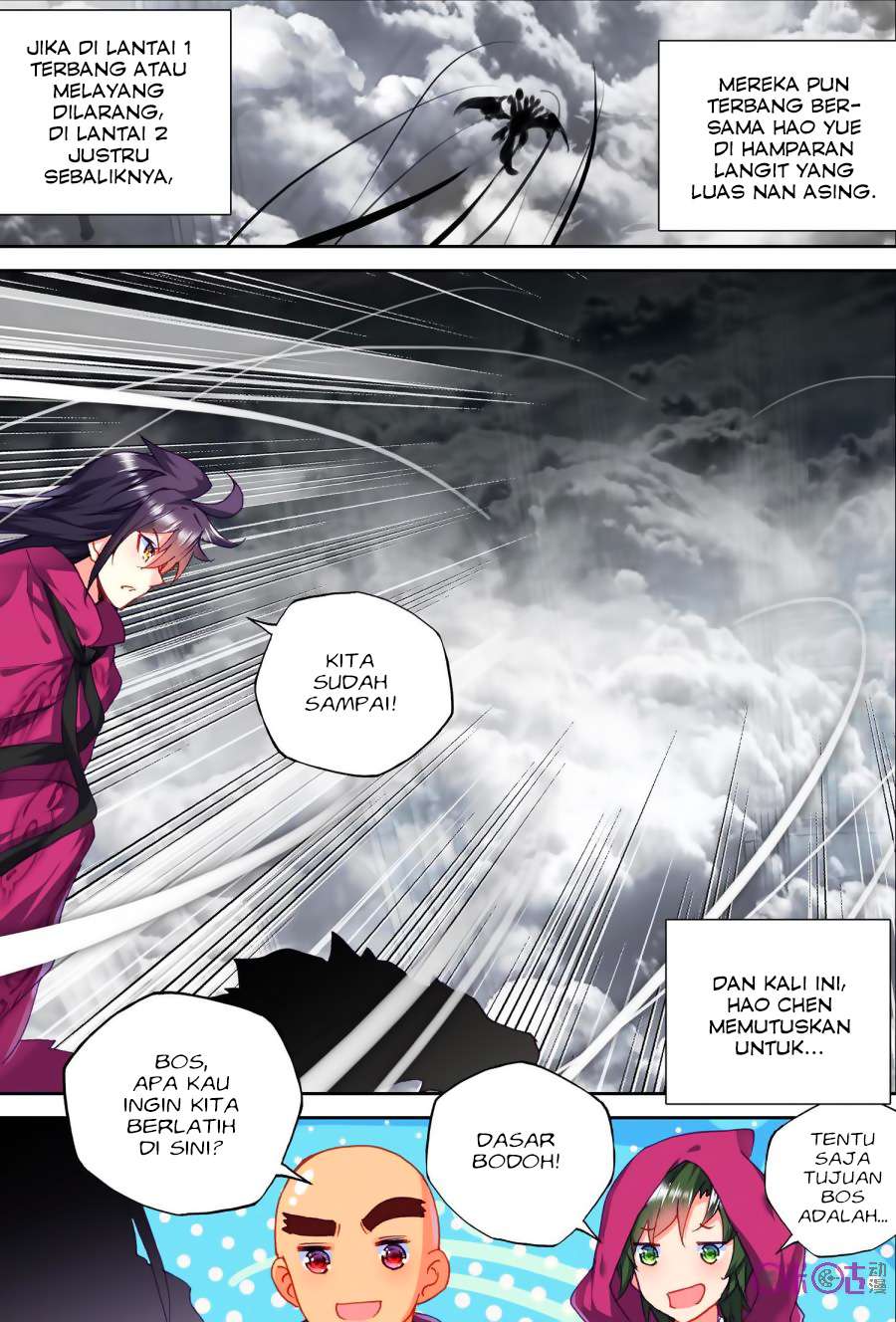 Shen Yin Wangzuo Chapter 140 - halaman 14