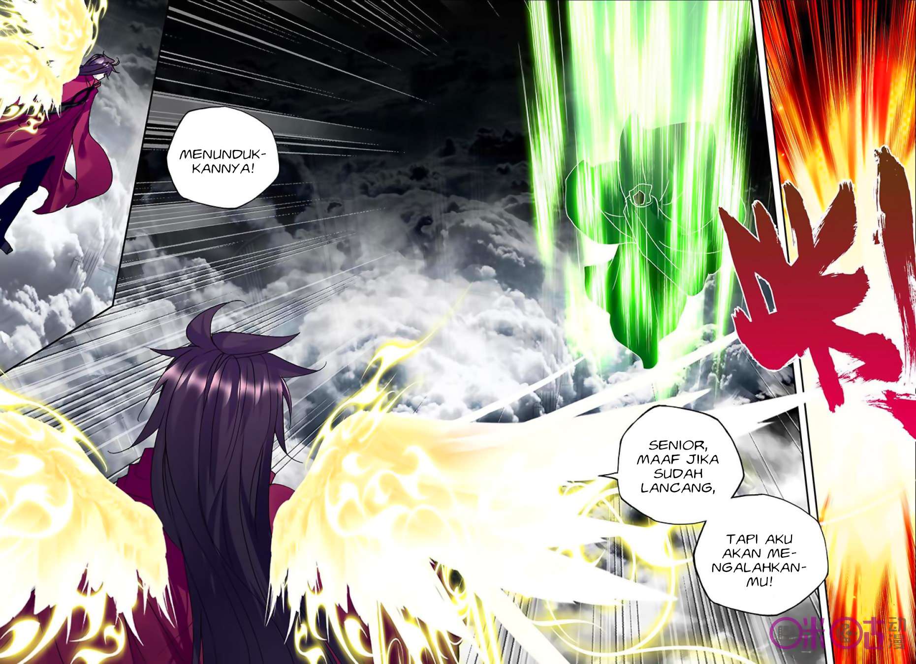 Shen Yin Wangzuo Chapter 140 - halaman 15