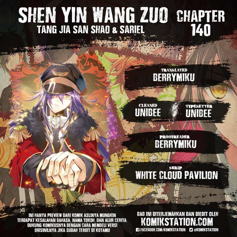 Shen Yin Wangzuo Chapter 140 - halaman 2