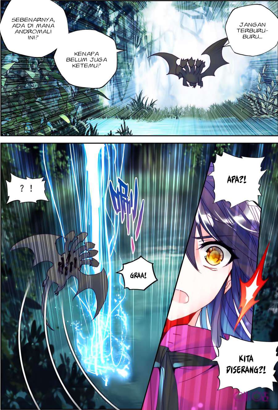 Shen Yin Wangzuo Chapter 140 - halaman 7