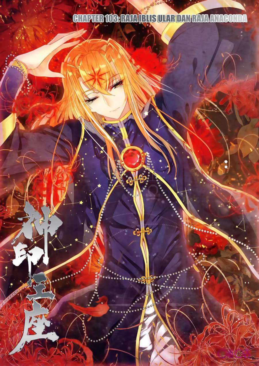 Shen Yin Wangzuo Chapter 141 - halaman 1