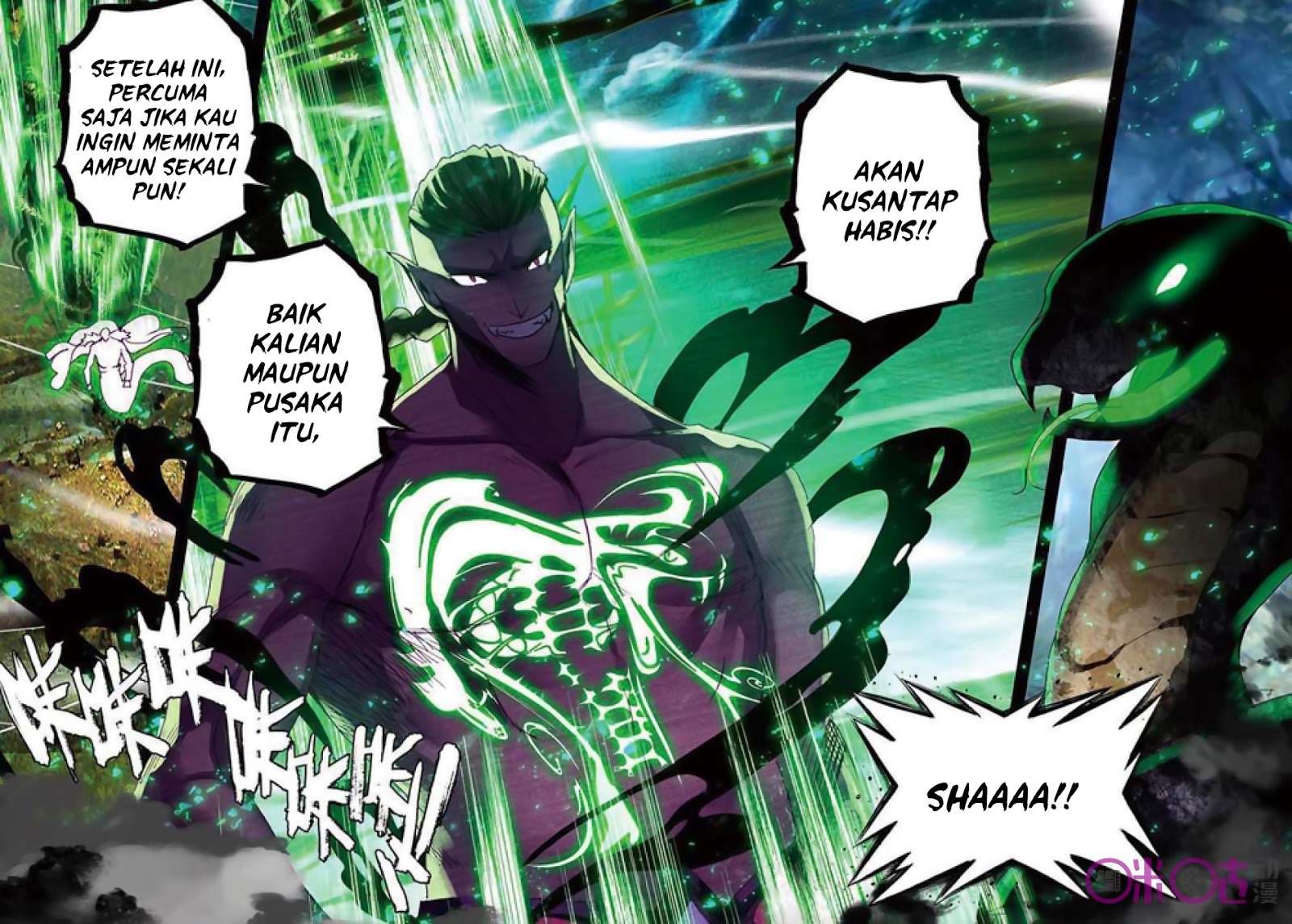 Shen Yin Wangzuo Chapter 141 - halaman 11
