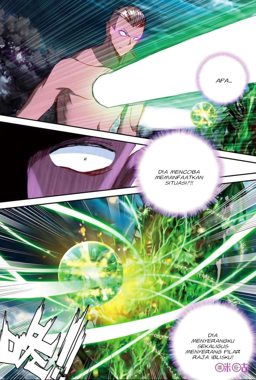 Shen Yin Wangzuo Chapter 141 - halaman 17