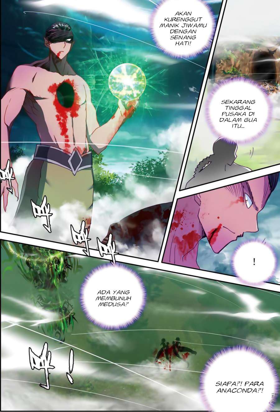 Shen Yin Wangzuo Chapter 141 - halaman 19