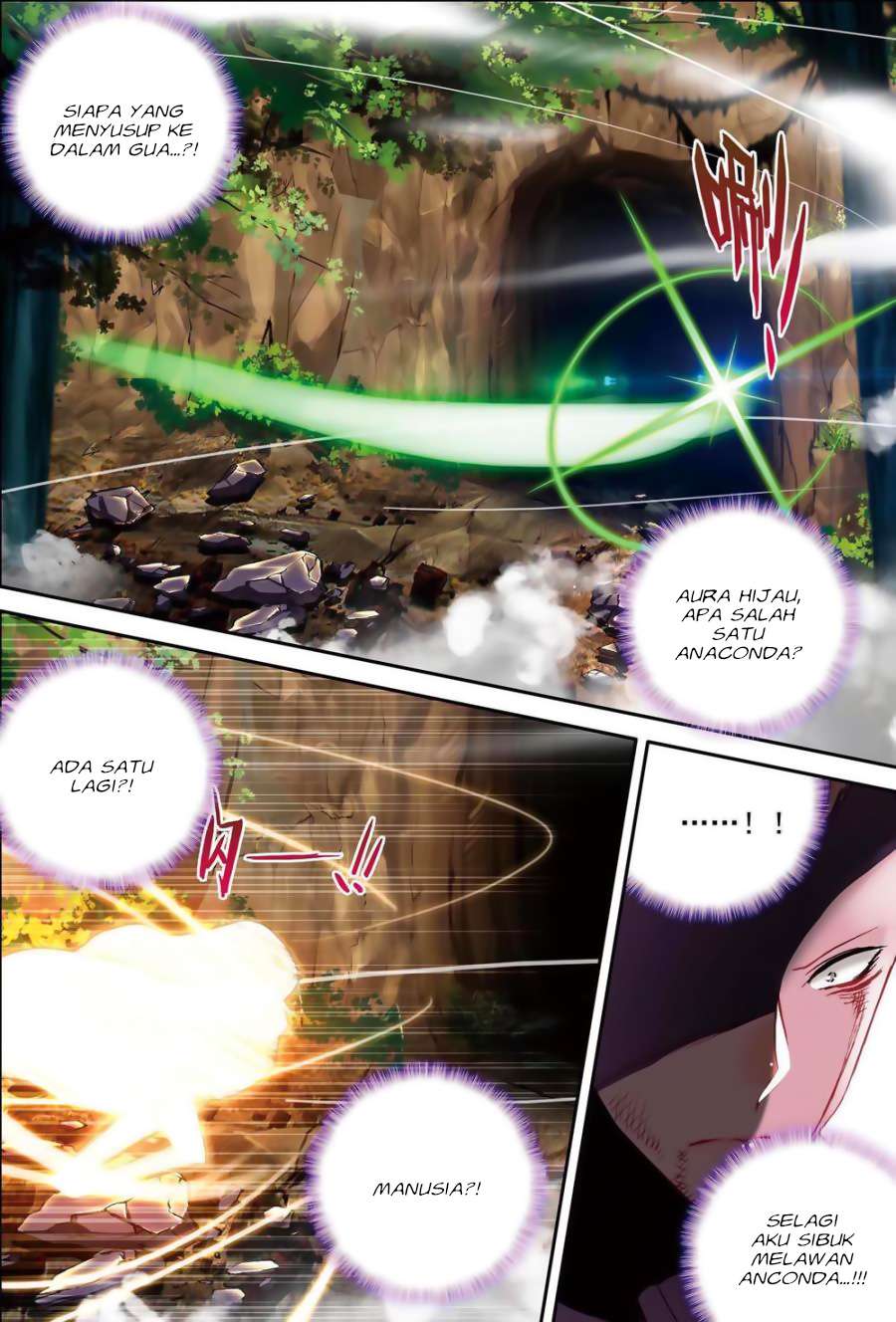 Shen Yin Wangzuo Chapter 141 - halaman 21