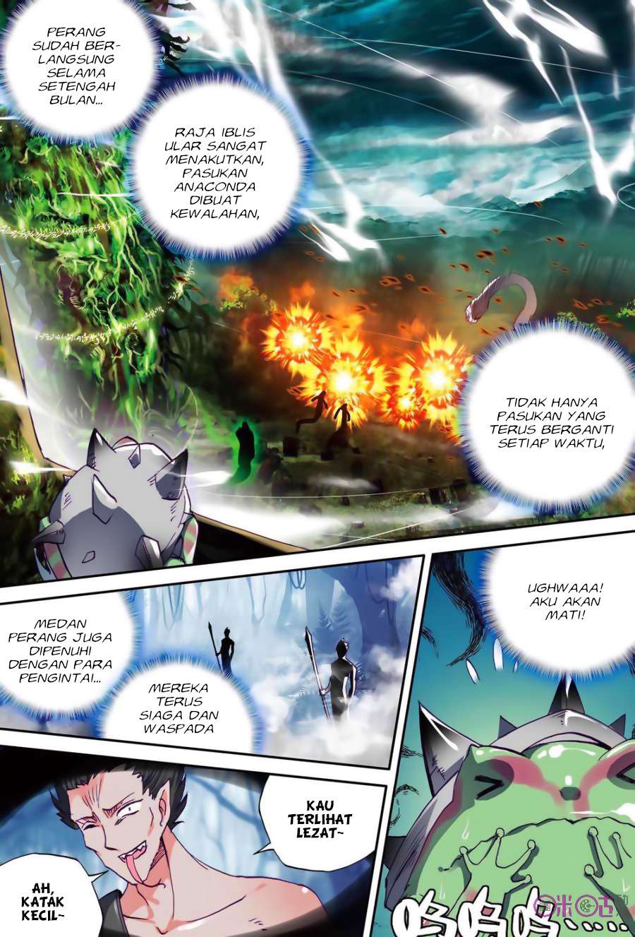 Shen Yin Wangzuo Chapter 141 - halaman 6