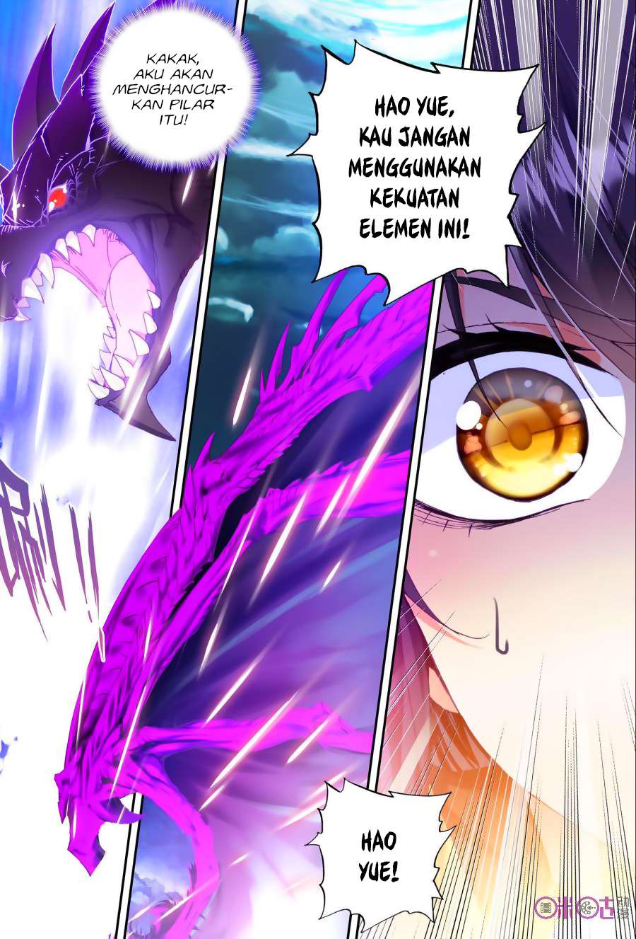 Shen Yin Wangzuo Chapter 142 - halaman 13