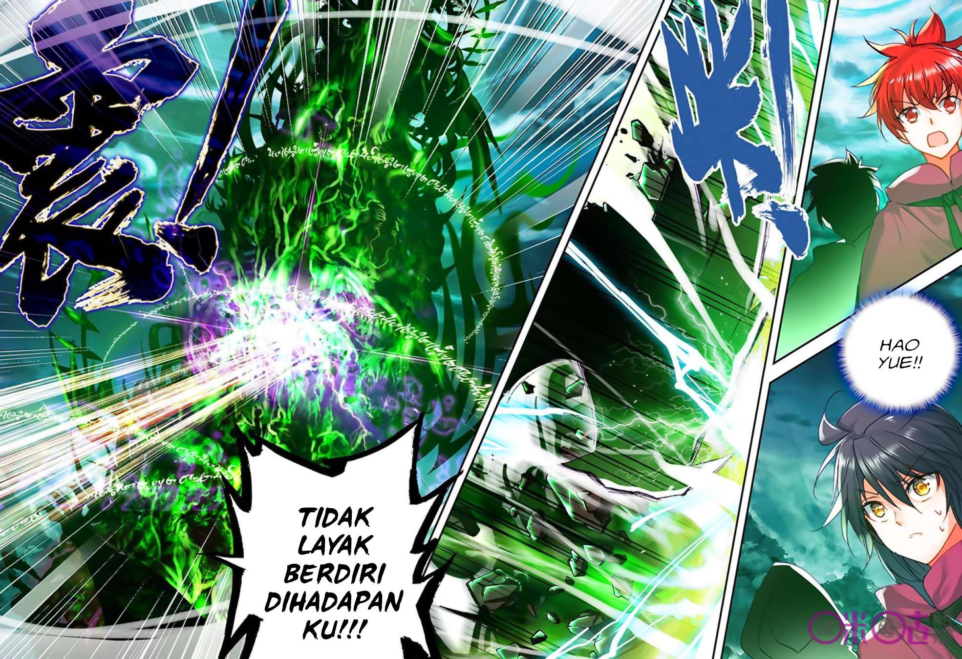 Shen Yin Wangzuo Chapter 142 - halaman 15
