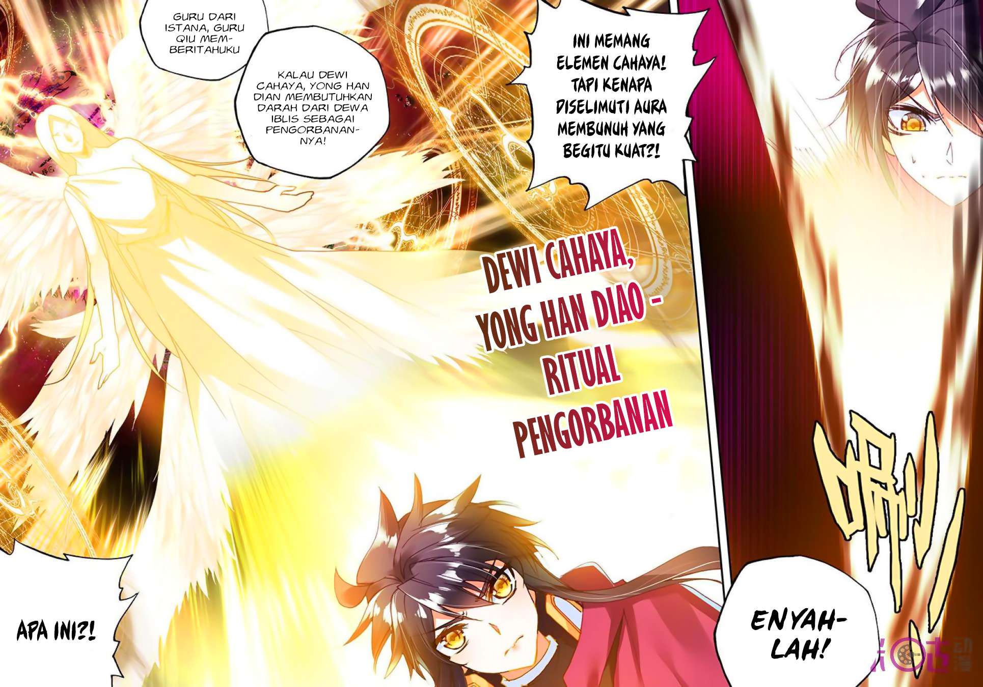 Shen Yin Wangzuo Chapter 142 - halaman 7