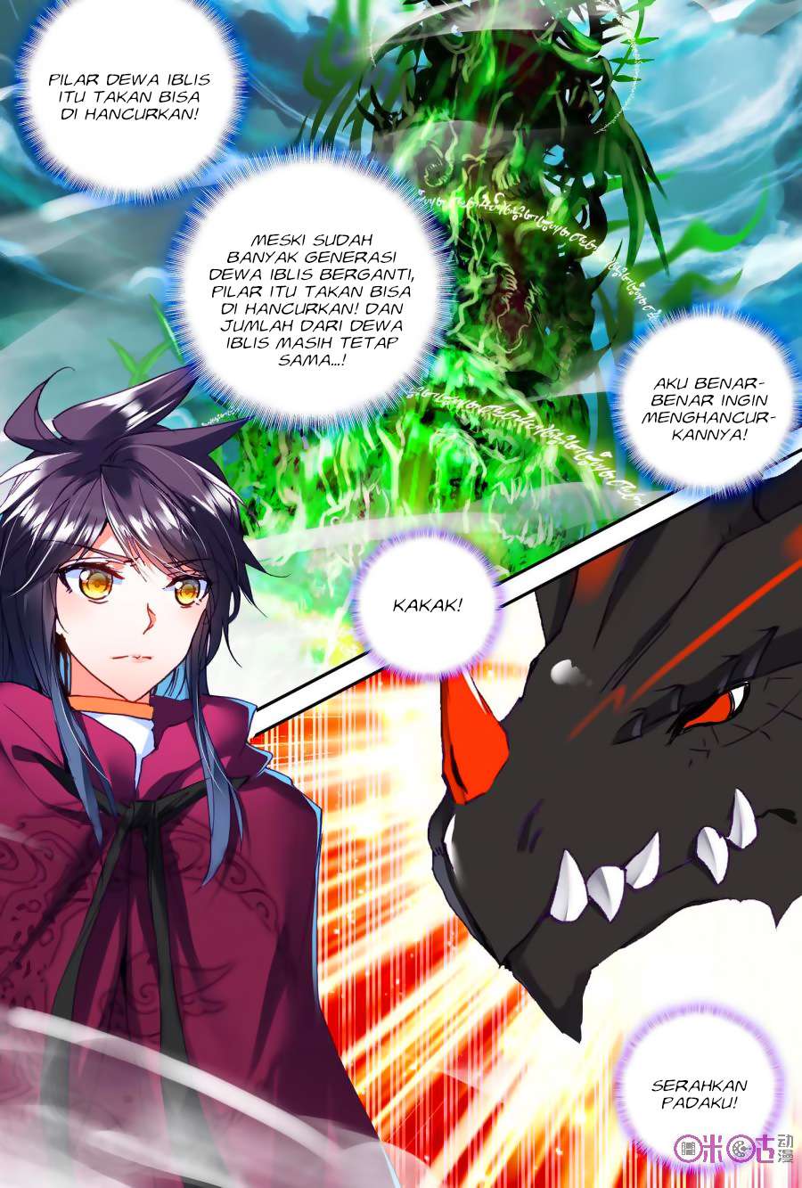 Shen Yin Wangzuo Chapter 142 - halaman 9