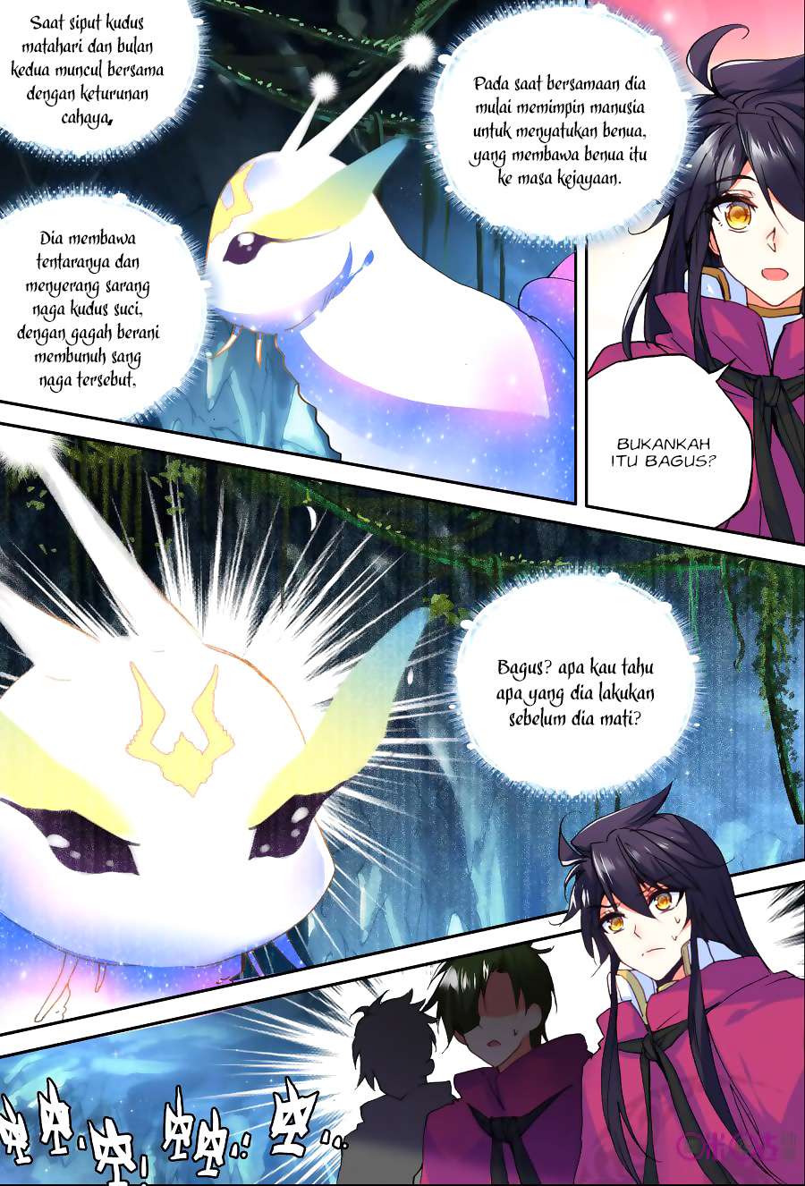 Shen Yin Wangzuo Chapter 143 - halaman 13