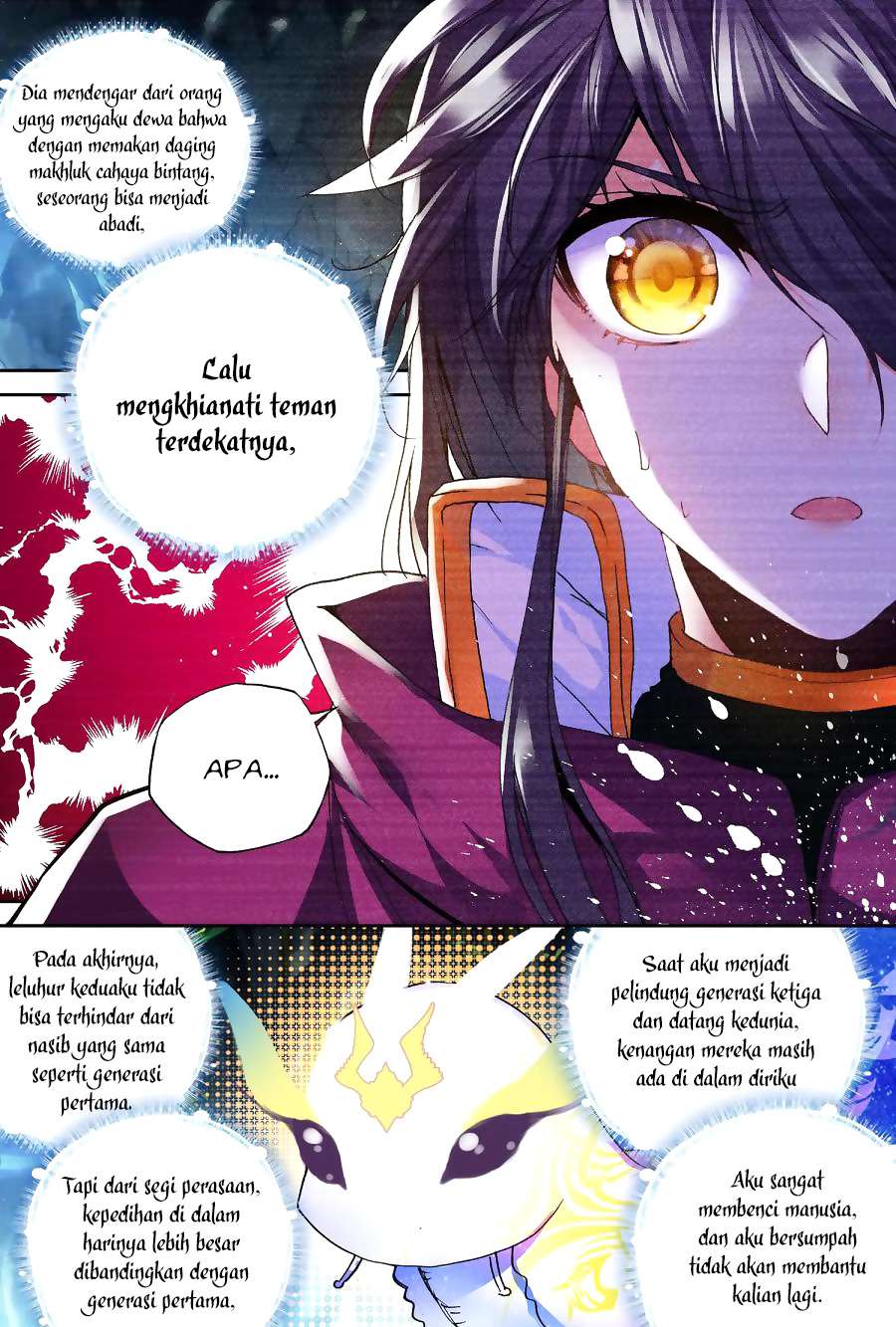 Shen Yin Wangzuo Chapter 143 - halaman 14