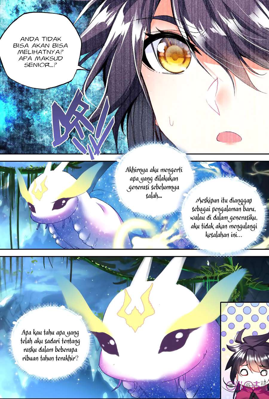 Shen Yin Wangzuo Chapter 143 - halaman 19