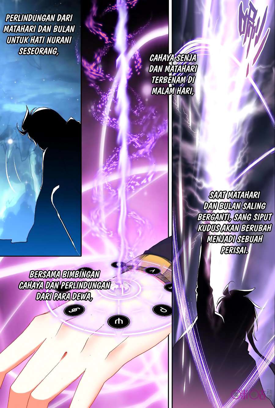 Shen Yin Wangzuo Chapter 143 - halaman 23