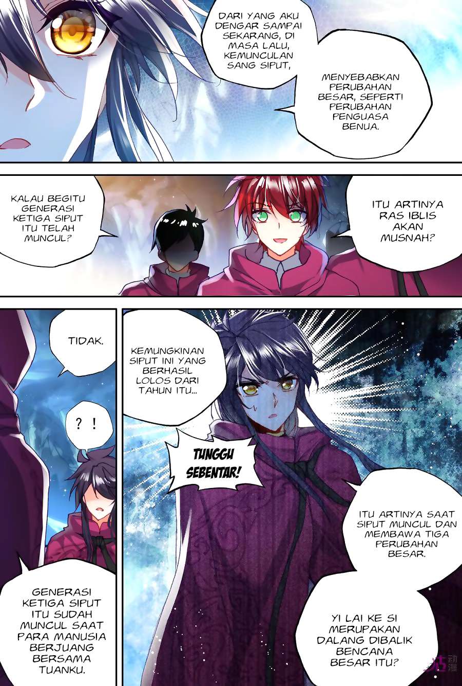 Shen Yin Wangzuo Chapter 143 - halaman 6
