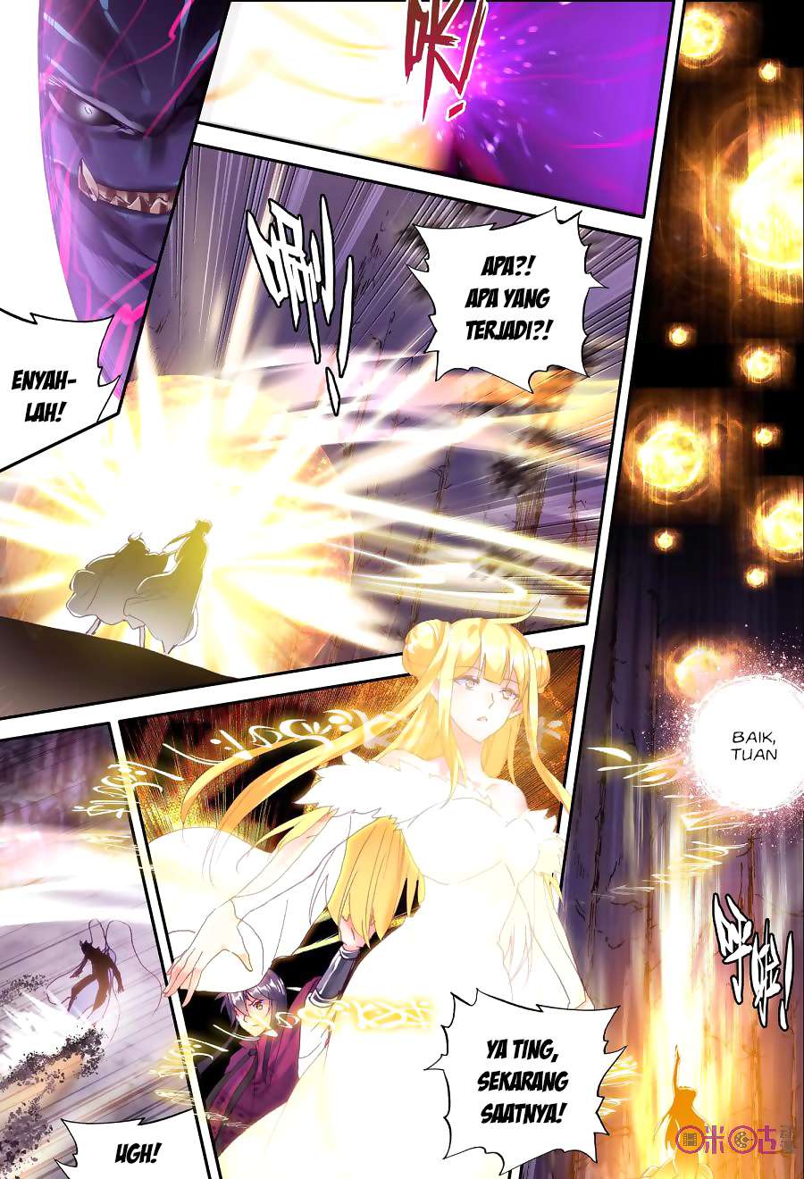 Shen Yin Wangzuo Chapter 144 - halaman 11