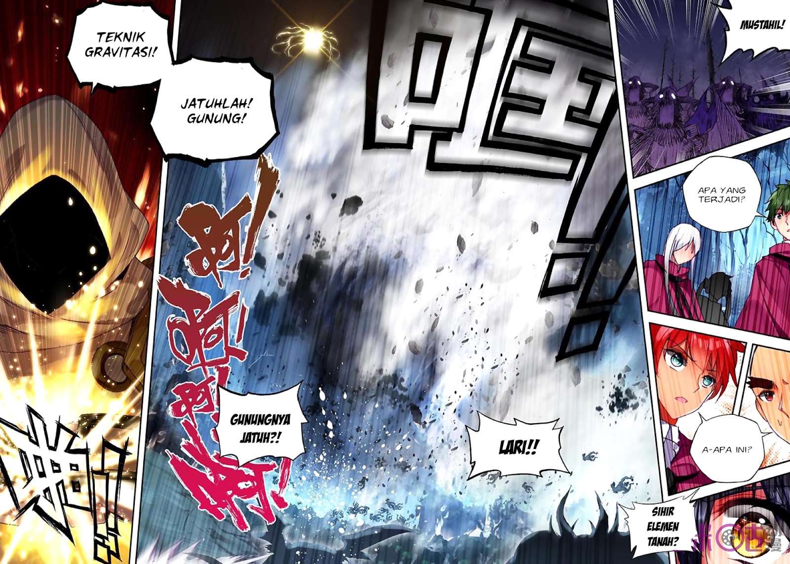 Shen Yin Wangzuo Chapter 144 - halaman 16