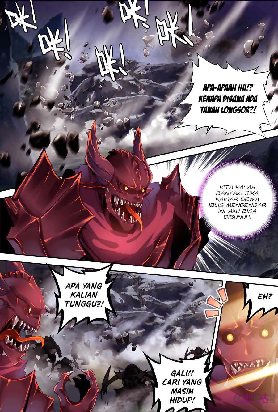 Shen Yin Wangzuo Chapter 144 - halaman 17