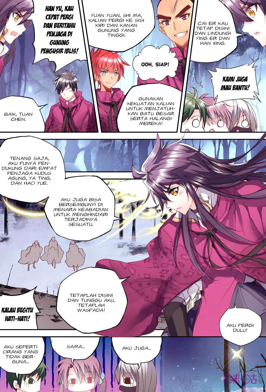 Shen Yin Wangzuo Chapter 144 - halaman 7