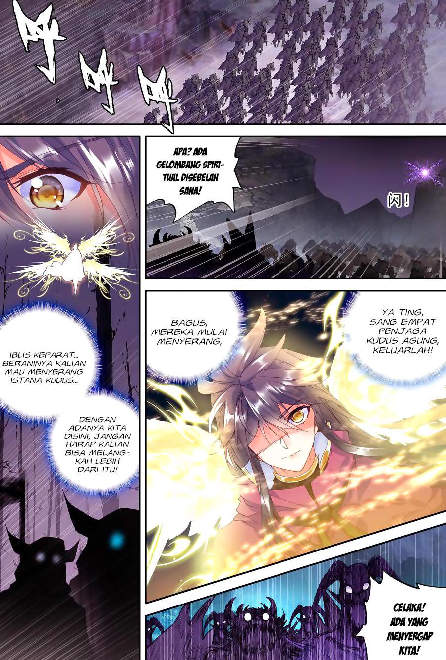 Shen Yin Wangzuo Chapter 144 - halaman 8